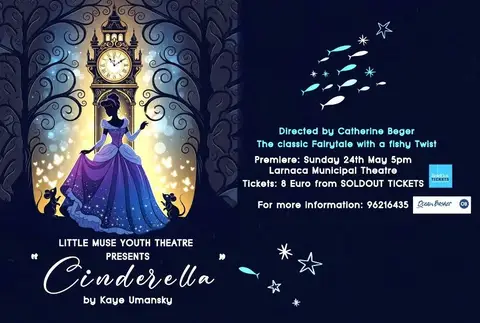 Little Muse Theatre presents "Cinderella" by Kaye Umansky