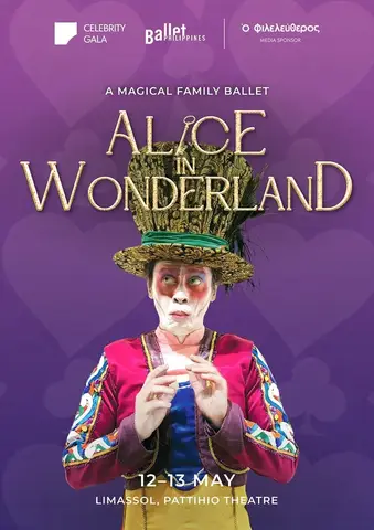 Алиса в Стране Чудес - BALLET PHILIPPINES