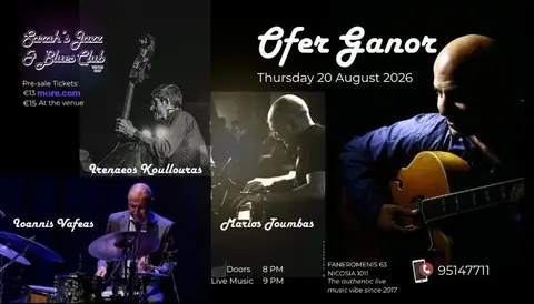 Live Jazz with Ofer Ganor, Irenaeos Koullouras, Marios Toumbas, Ioannis Vafeas