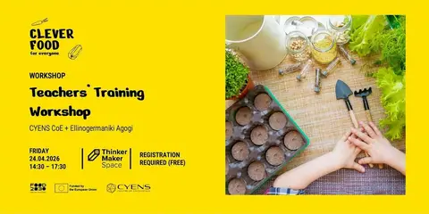 Teachers' Training Workshop