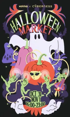 Halloween Market: Two Nights of Dark Web Magic