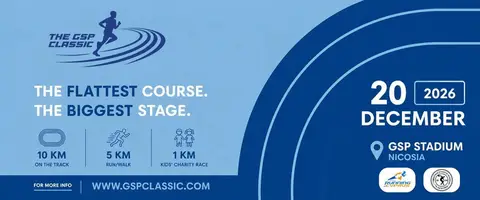 The GSP Classic