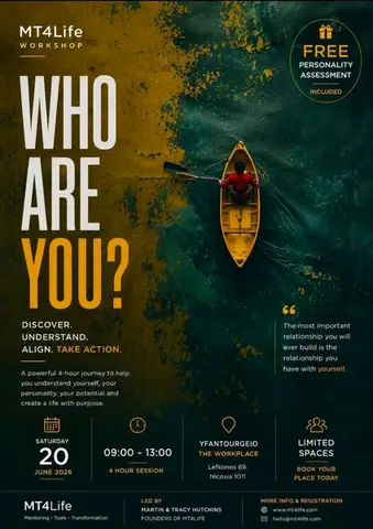 Who Are You ?