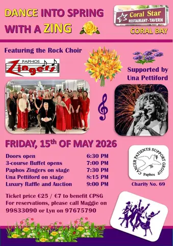 The Paphos Zingers supported by Una Pettiford