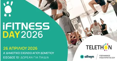 i-Fitness Day 2026