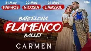 BARCELONA FLAMENCO BALLET "Carmen"