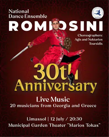 30th ANNIVERSARY CONCERT