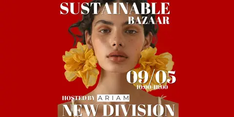 Sustainable Bazaar