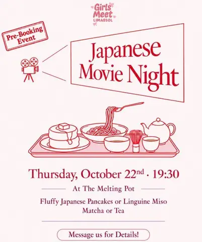 Japanese Movie Night in Limassol