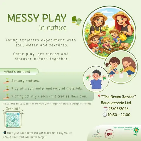 Messy play στη φύση
