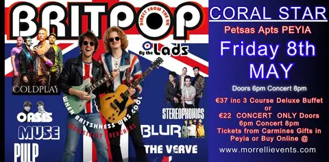 BRITPOP TRIBUTE Live Show's By The Lads! Direct from the UK! OUTDOOR CONCERT!