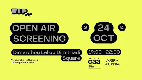 Open Air Screening |SAT 24.10