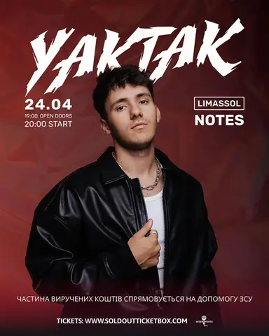 YAKTAK