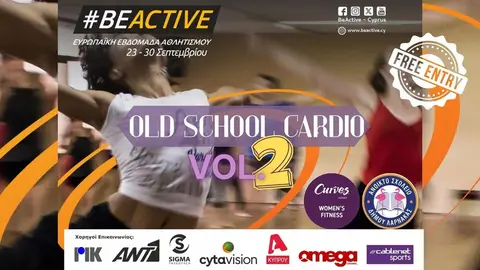 Old School Cardio VOL.2 for BeActive