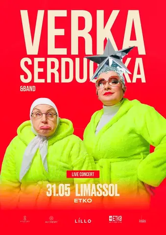 VERKA SERDUCHKA & BAND LIVE IN CYPRUS
