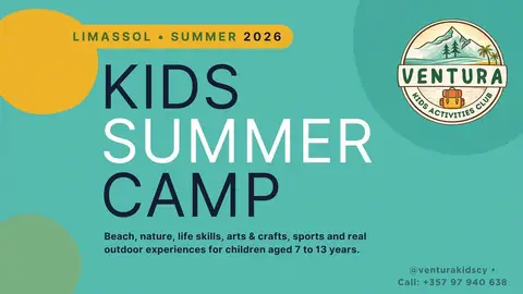 KIDS SUMMER CAMP 2026