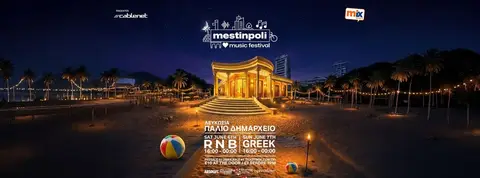 MesTinPoli Music Festival - Summer Edition