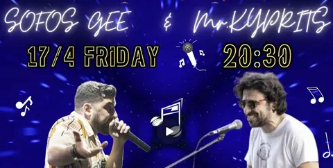 Mr. Kyprits & Sofos Gee LIVE @ AVALON