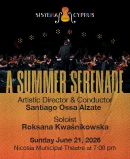 A SUMMER SERENADE