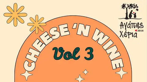 Cheese & Wine Vol. 3