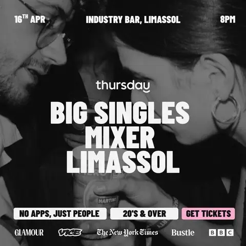 Thursday | Industry Bar| Limassol