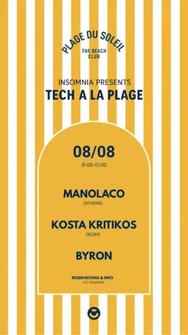 Insomnia presents Tech a la Plage