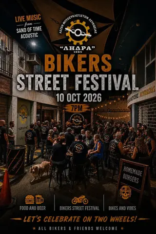 BIKERS STREET FESTIVAL