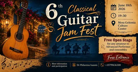 6TH Guitar JamFest