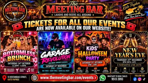 The Meeting Bar Events