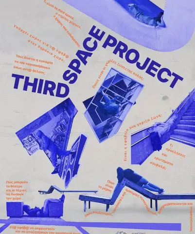 Third Space Project: Street Art Workshop in Nicosia (24/10)