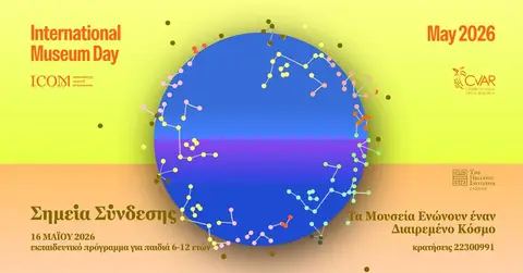 Educational Programme: Points of Connection