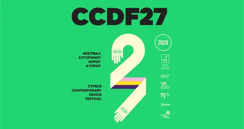 CYPRUS CONTEMPORARY DANCE FESTIVAL 2026