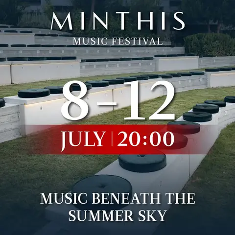 MINTHIS MUSIC FESTIVAL 2026 - FESTIVAL TICKET