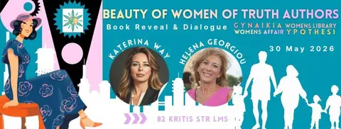 Book Reveal : Breaking the Silence, Graceful and Gutsy