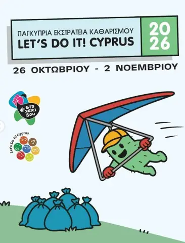 Let's Do It! Cyprus 2026: Island-Wide Clean-Up Week